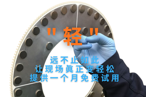 附带金刚石磨块的修正载体